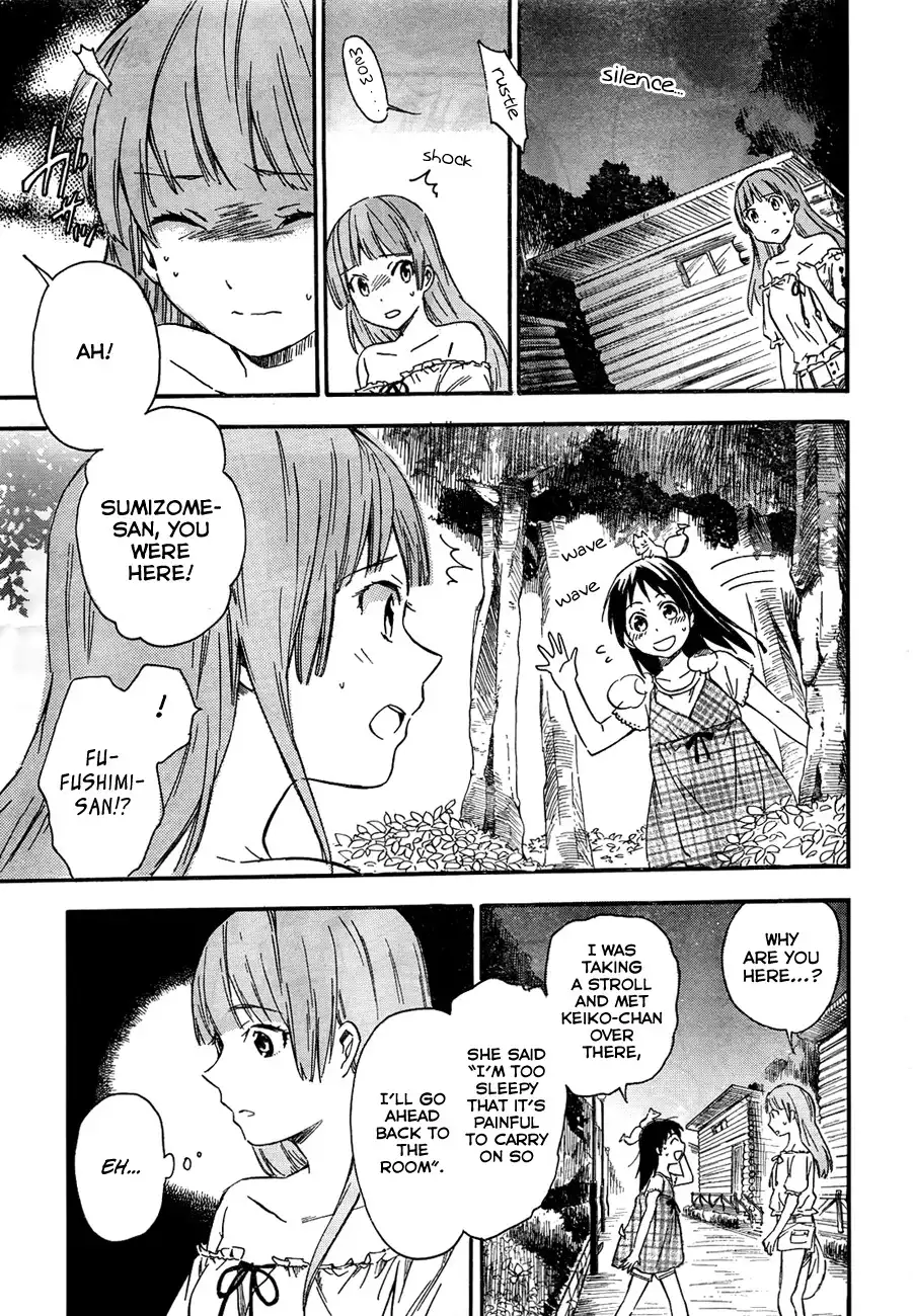 Inari, Konkon, Koi Iroha Chapter 12 32